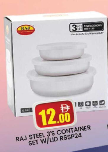 available at AL MADINA (Dubai) in UAE - Dubai