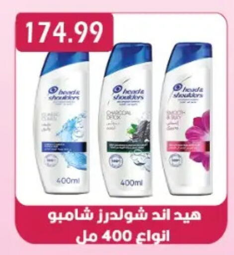 available at يورومارشيه in Egypt - القاهرة