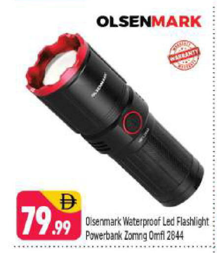 available at Shaklan  in UAE - Dubai