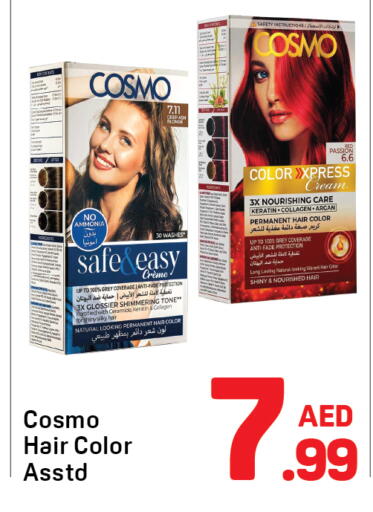 available at Day to Day Department Store in UAE - Dubai