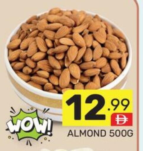 available at Dream Night hypermarket in UAE - Dubai