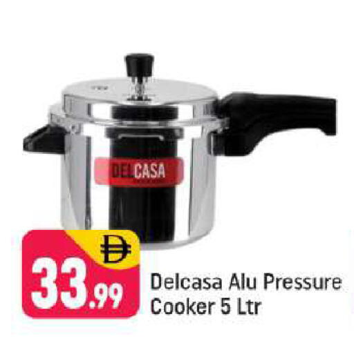 available at Shaklan  in UAE - Dubai