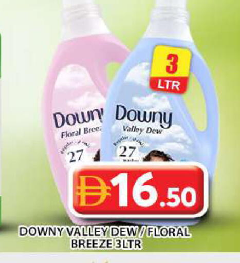 available at Grand Hyper Market in UAE - Abu Dhabi