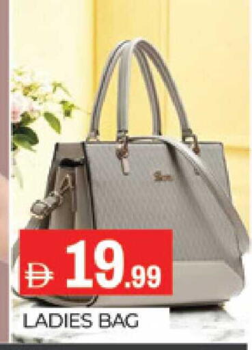 available at AL MADINA (Dubai) in UAE - Dubai