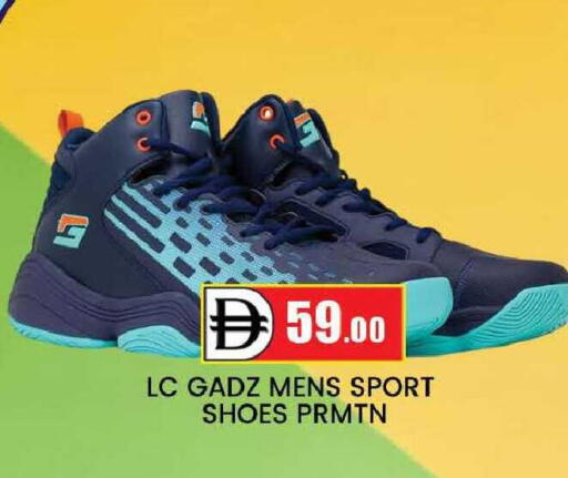 available at AL MADINA (Dubai) in UAE - Dubai