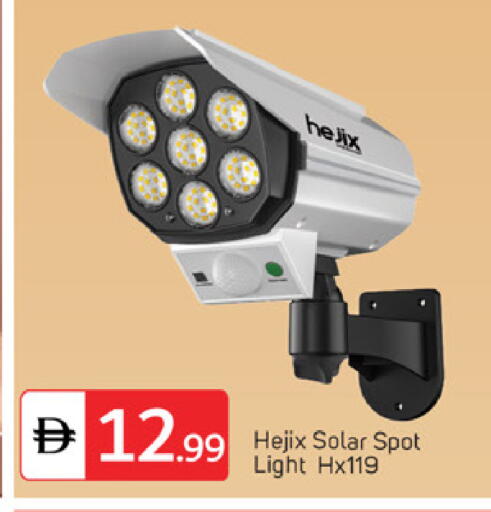 available at TALAL MARKET in UAE - Dubai