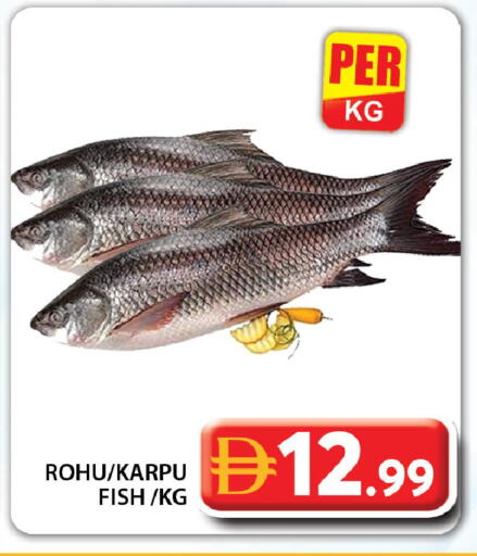 available at Grand Hyper Market in UAE - Dubai