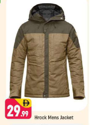 available at شكلان ماركت in الإمارات العربية المتحدة , الامارات - دبي