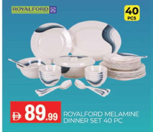 available at AL MADINA (Dubai) in UAE - Dubai