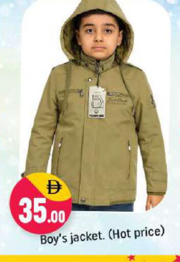 available at شكلان ماركت in الإمارات العربية المتحدة , الامارات - دبي