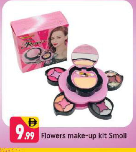 available at شكلان ماركت in الإمارات العربية المتحدة , الامارات - دبي