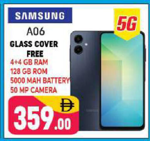 available at شكلان ماركت in الإمارات العربية المتحدة , الامارات - دبي