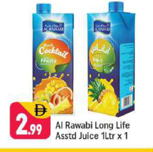 available at شكلان ماركت in الإمارات العربية المتحدة , الامارات - دبي