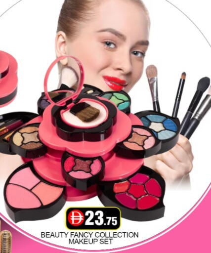 Mango available at مانجو هايبرماركت in الإمارات العربية المتحدة , الامارات - دبي