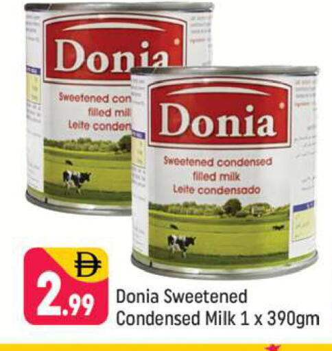 available at Shaklan  in UAE - Dubai