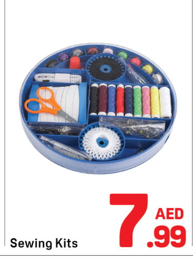 available at Day to Day Department Store in UAE - Dubai