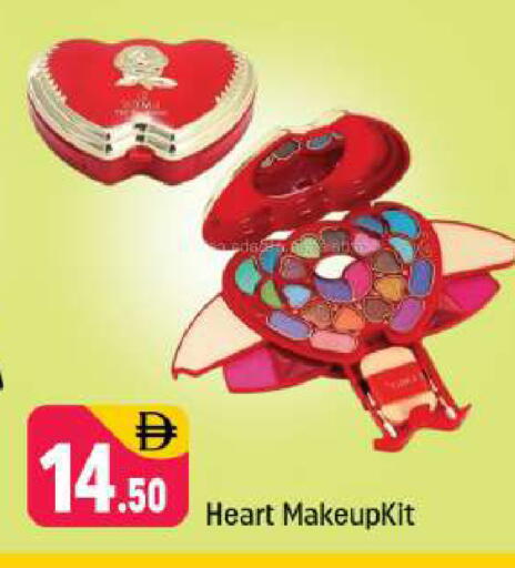 available at شكلان ماركت in الإمارات العربية المتحدة , الامارات - دبي