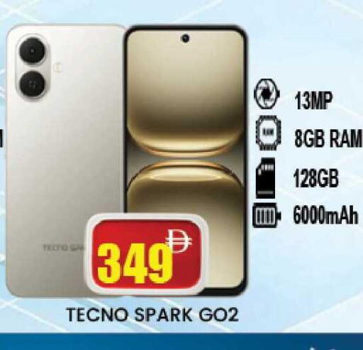 available at AL MADINA (Dubai) in UAE - Dubai