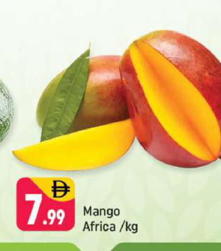 Mango available at Shaklan  in UAE - Dubai
