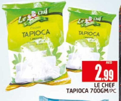 available at المدينة in الإمارات العربية المتحدة , الامارات - دبي