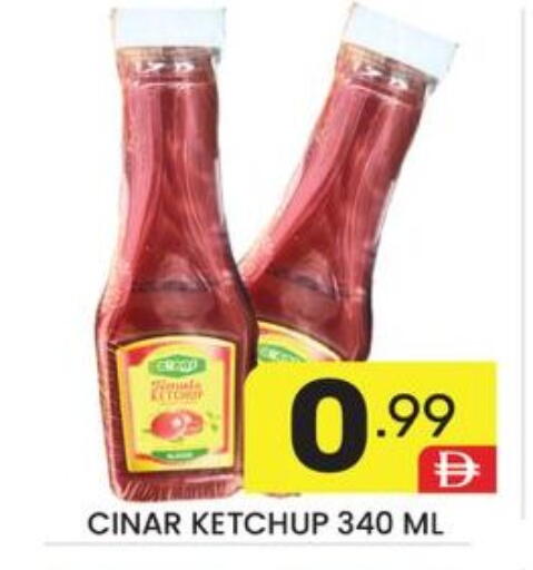 available at Dream Night hypermarket in UAE - Dubai