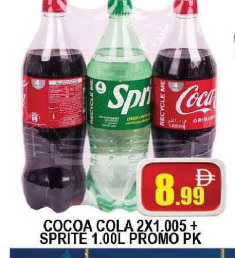 available at AL MADINA (Dubai) in UAE - Dubai