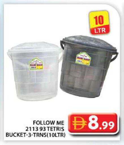 available at Grand Hyper Market in UAE - Abu Dhabi