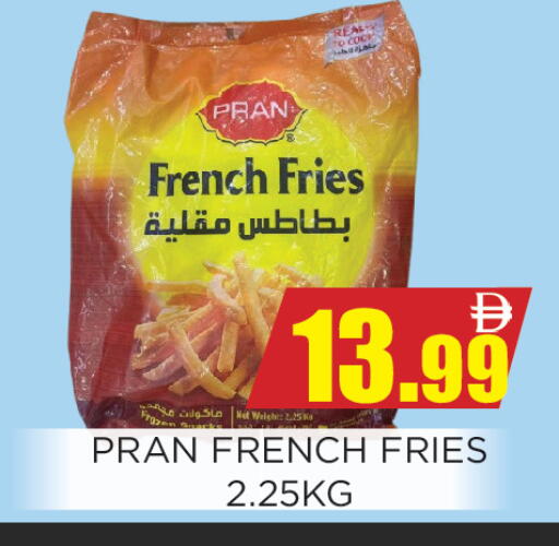available at Ainas Al madina hypermarket in UAE - Sharjah / Ajman