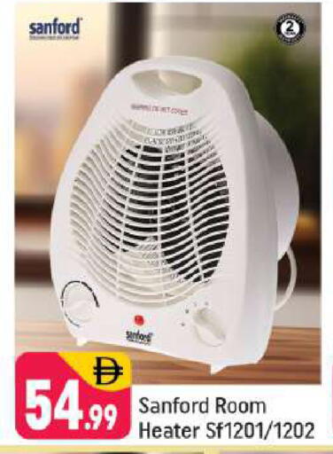 available at شكلان ماركت in الإمارات العربية المتحدة , الامارات - دبي