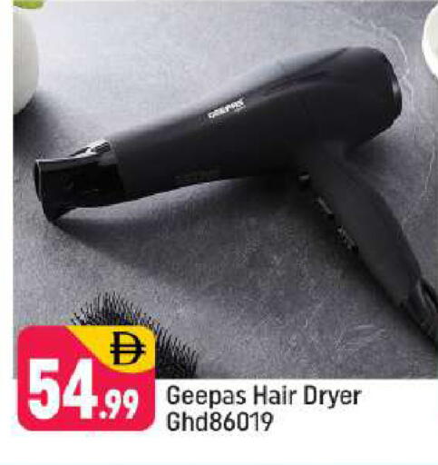 available at شكلان ماركت in الإمارات العربية المتحدة , الامارات - دبي