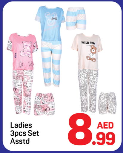 available at Day to Day Department Store in UAE - Dubai