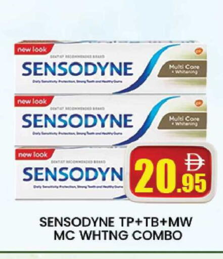 available at AL MADINA (Dubai) in UAE - Dubai