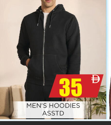 available at اينس المدينة هايبرماركت in الإمارات العربية المتحدة , الامارات - الشارقة / عجمان