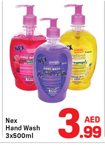 Lemon available at Day to Day Department Store in UAE - Dubai