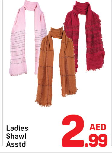 available at Day to Day Department Store in UAE - Dubai