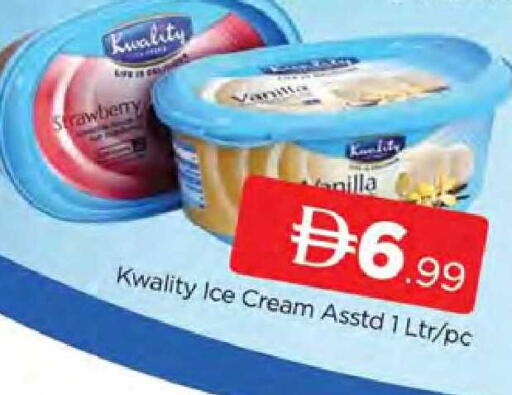 available at AL MADINA (Dubai) in UAE - Dubai