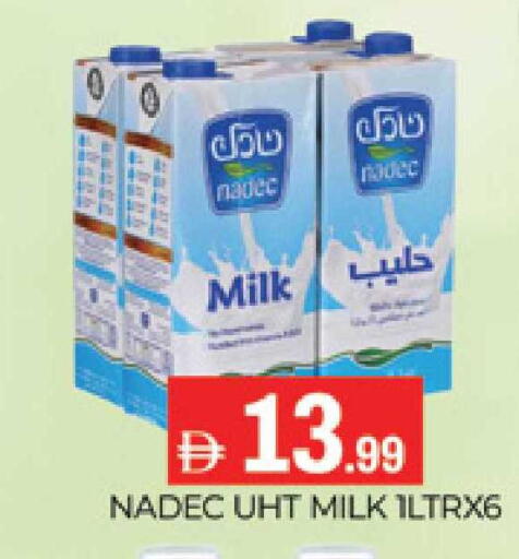 available at AL MADINA (Dubai) in UAE - Dubai
