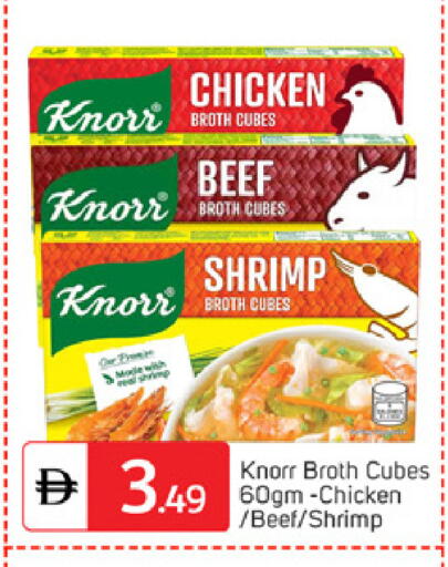 available at سوق طلال in الإمارات العربية المتحدة , الامارات - دبي