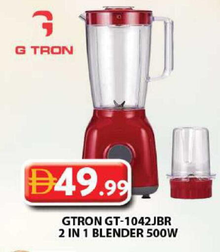 available at Grand Hyper Market in UAE - Dubai