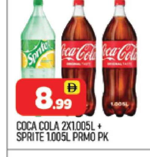 available at AL MADINA (Dubai) in UAE - Dubai