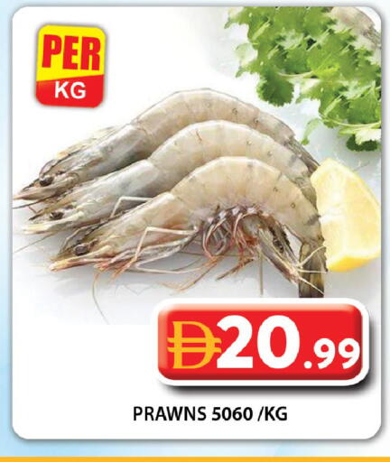 available at Grand Hyper Market in UAE - Dubai