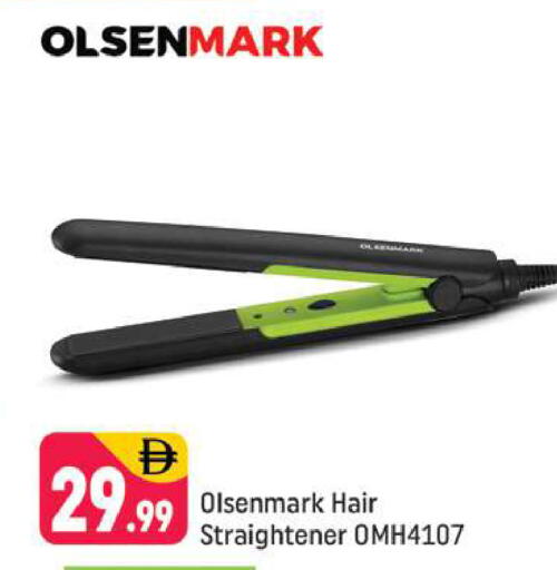 available at شكلان ماركت in الإمارات العربية المتحدة , الامارات - دبي