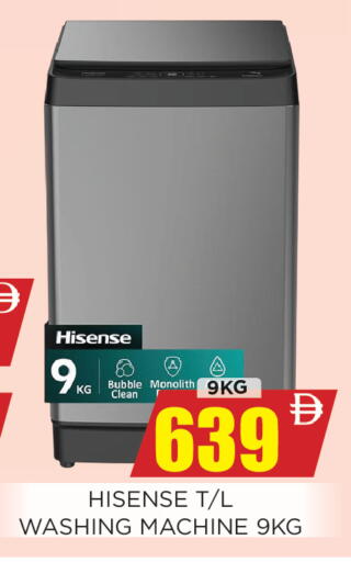 available at Ainas Al madina hypermarket in UAE - Sharjah / Ajman