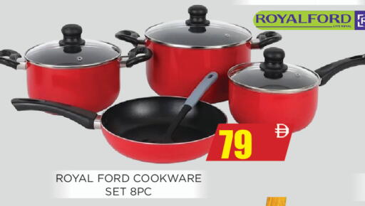 available at Ainas Al madina hypermarket in UAE - Sharjah / Ajman