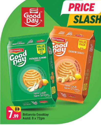 available at Shaklan  in UAE - Dubai