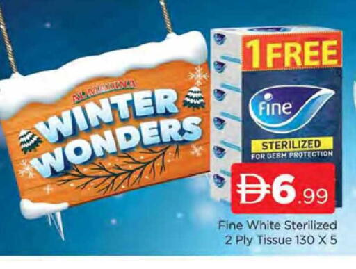 available at المدينة in الإمارات العربية المتحدة , الامارات - دبي