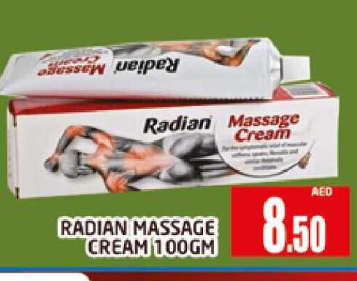 available at AL MADINA (Dubai) in UAE - Dubai