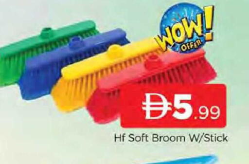 available at AL MADINA (Dubai) in UAE - Dubai