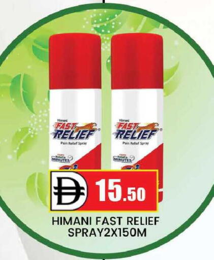 available at AL MADINA (Dubai) in UAE - Dubai