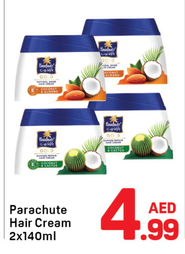 Coconut available at Day to Day Department Store in UAE - Dubai